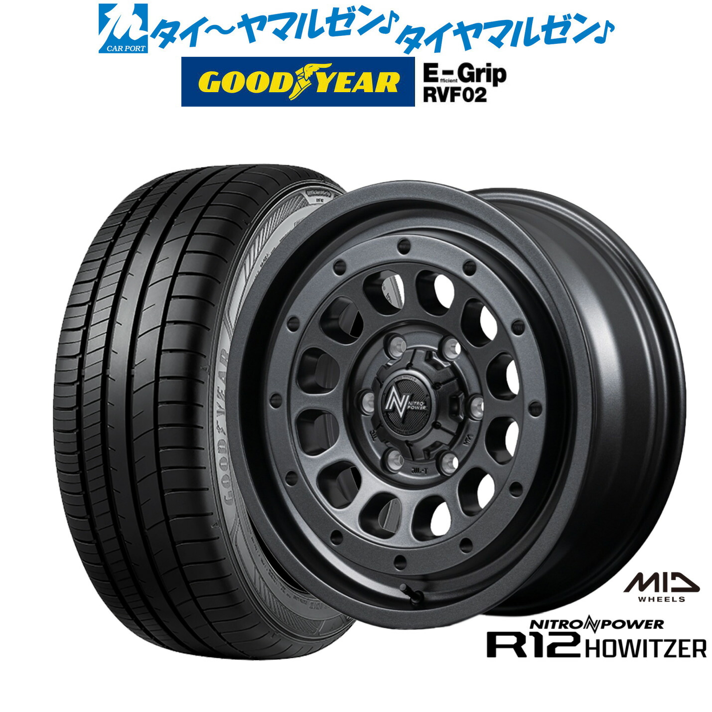新品 サマータイヤ ホイール4本セット MID ナイトロパワー R12 ハウザー 17インチ 6.5J グッドイヤー エフィシエント グリップ RVF02 215/60R17