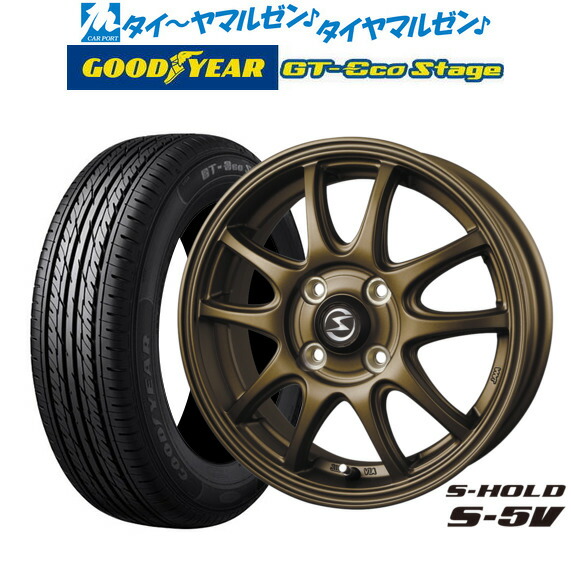 楽天市場】[7/19〜25]割引クーポン配布新品 サマータイヤ