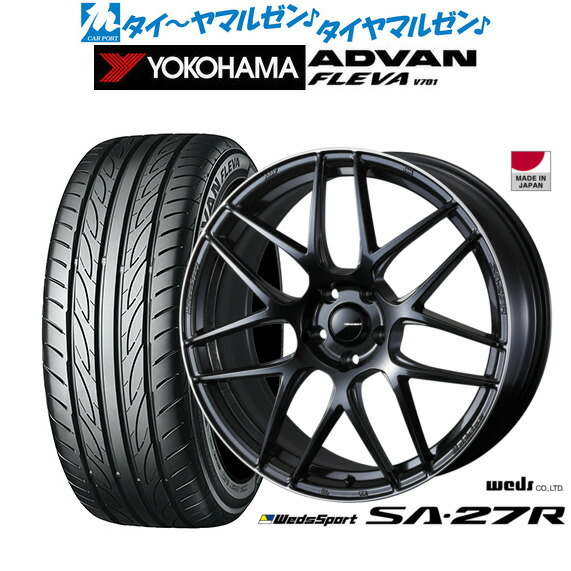 新品 サマータイヤ ホイール4本セット ウェッズ ウェッズスポーツ SA-27R 17インチ 7.0J ヨコハマ ADVAN アドバン フレバ V701 215/40R17