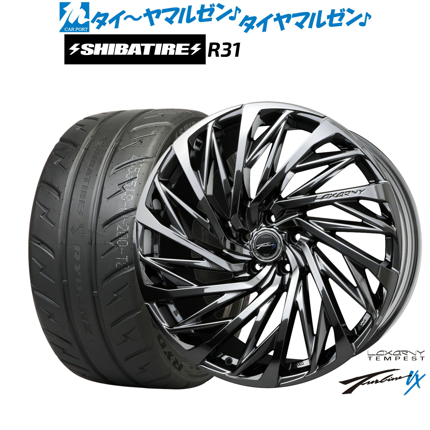 新品 サマータイヤ ホイール4本セット BADX ロクサーニ テンペストタービンVX 18インチ 7.5J SHIBATIRE シバタイヤ 280R (R31) 235/45R18
