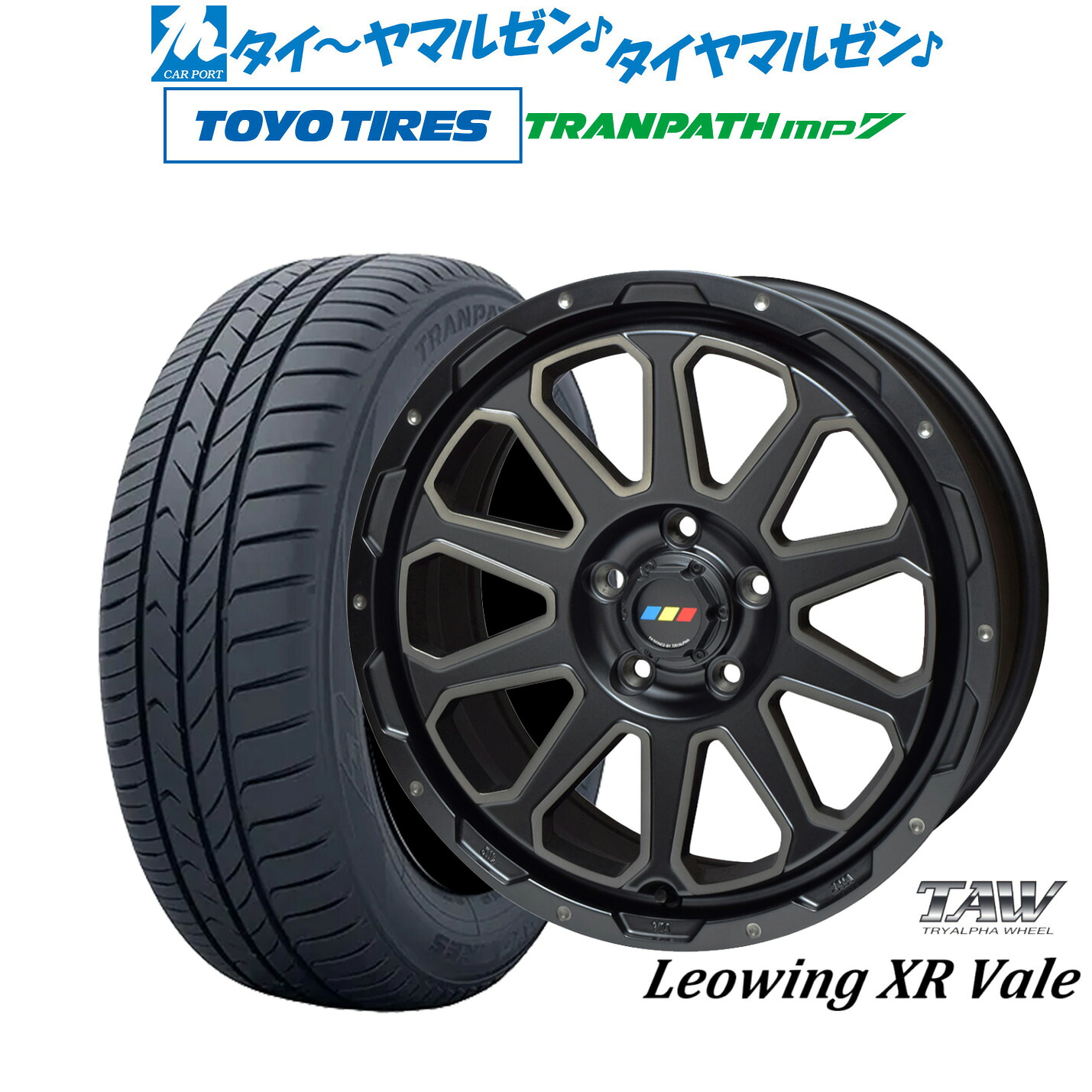 新品 サマータイヤ ホイール4本セットトライアルファ レオウイング クロスヴェイル17インチ 7.0Jトーヨータイヤ トランパス TRANPATH mp7 215/50R17|カーポートマルゼン 店