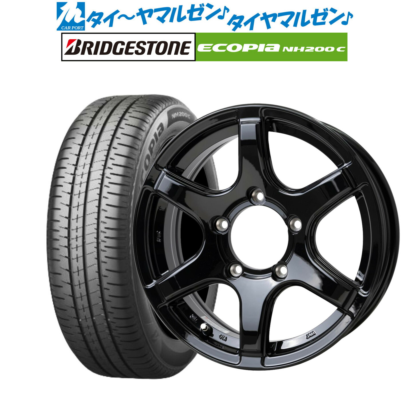 新品 サマータイヤ ホイール4本セットホットスタッフ バイソン BN-0414インチ 5.0Jブリヂストン ECOPIA エコピア NH200C175/70R14|カーポートマルゼン 店