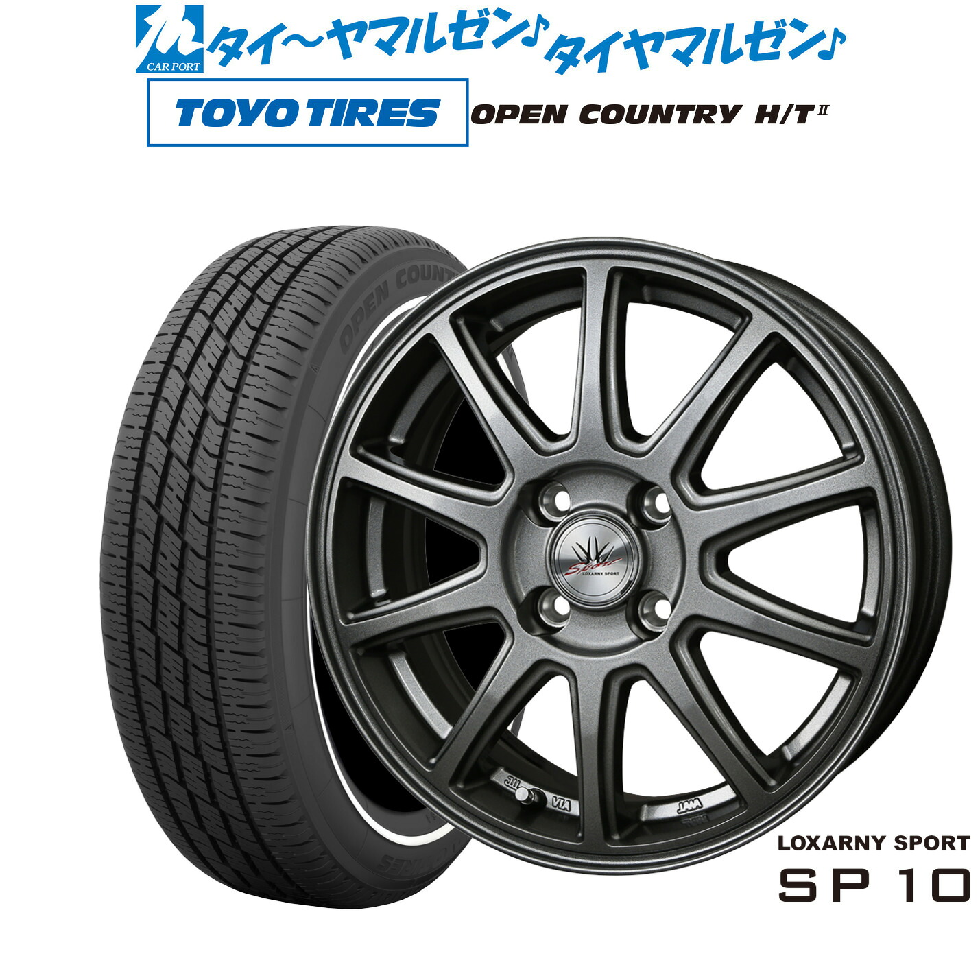 [ﾏﾗｿﾝ期間]P最大42倍&ｸｰﾎﾟﾝ配布 新品 サマータイヤ ホイール4本セット BADX ロクサーニスポーツ SP10 15インチ 4.5J トーヨータイヤ OPEN COUNTRY オープンカントリー HT2 165/60R15