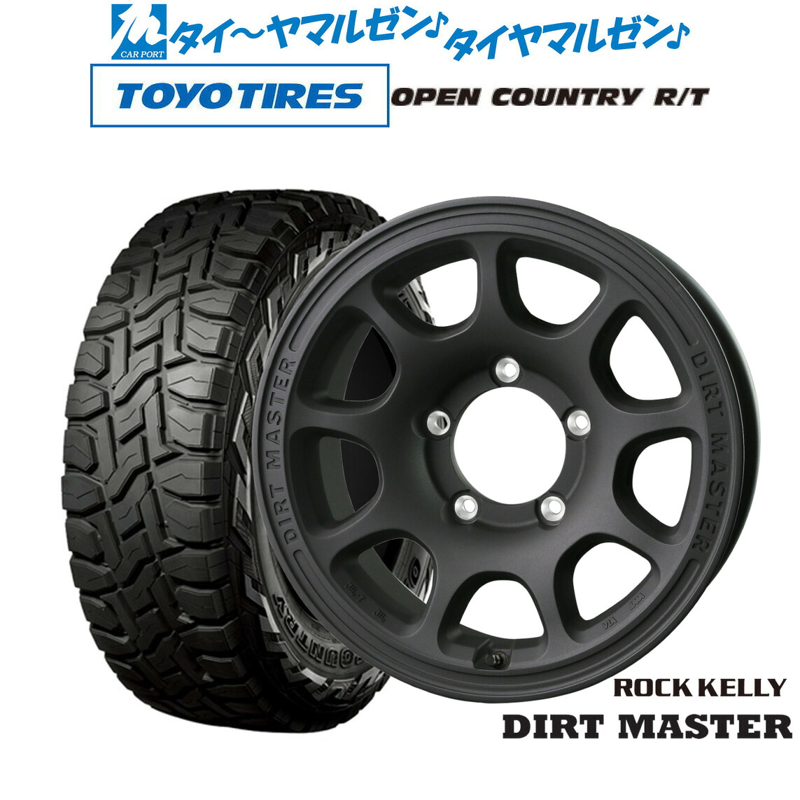 [マラソン期間]割引クーポン配布 新品 オフロードタイヤ ホイール4本セット BADX ロックケリー ROCK KELLY DIRT MASTER(ダートマスター) 16インチ 5.5J トーヨータイヤ OPEN COUNTRY オープンカントリー RT 215/70R16