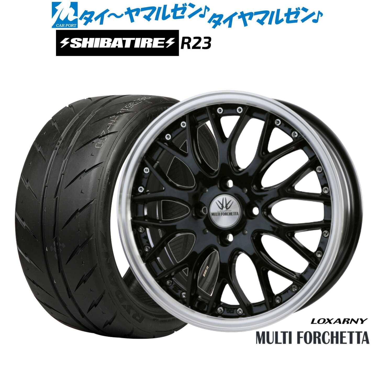 [ﾏﾗｿﾝ期間]P最大42倍&ｸｰﾎﾟﾝ配布 新品 サマータイヤ ホイール4本セット BADX ロクサーニ マルチフォルケッタ 15インチ 5.0J SHIBATIRE シバタイヤ 300 (R23) 165/50R15