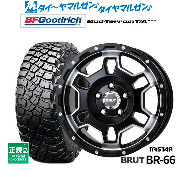 新品 サマータイヤ ホイール4本セット トライスター BRUT BR-66 16インチ 6.5J BFグッドリッチ マッドテレーン T/A KM3 225/75R16