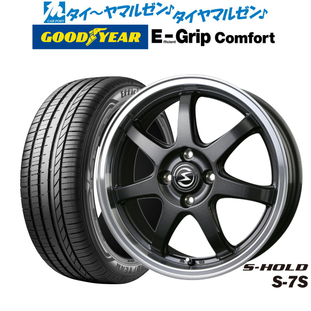 15インチS-HOLD タイヤ　165/50r15 4本セット 15インチS-HOLD タイヤ 165/50r15 4本セット 楽天市場】【P最大