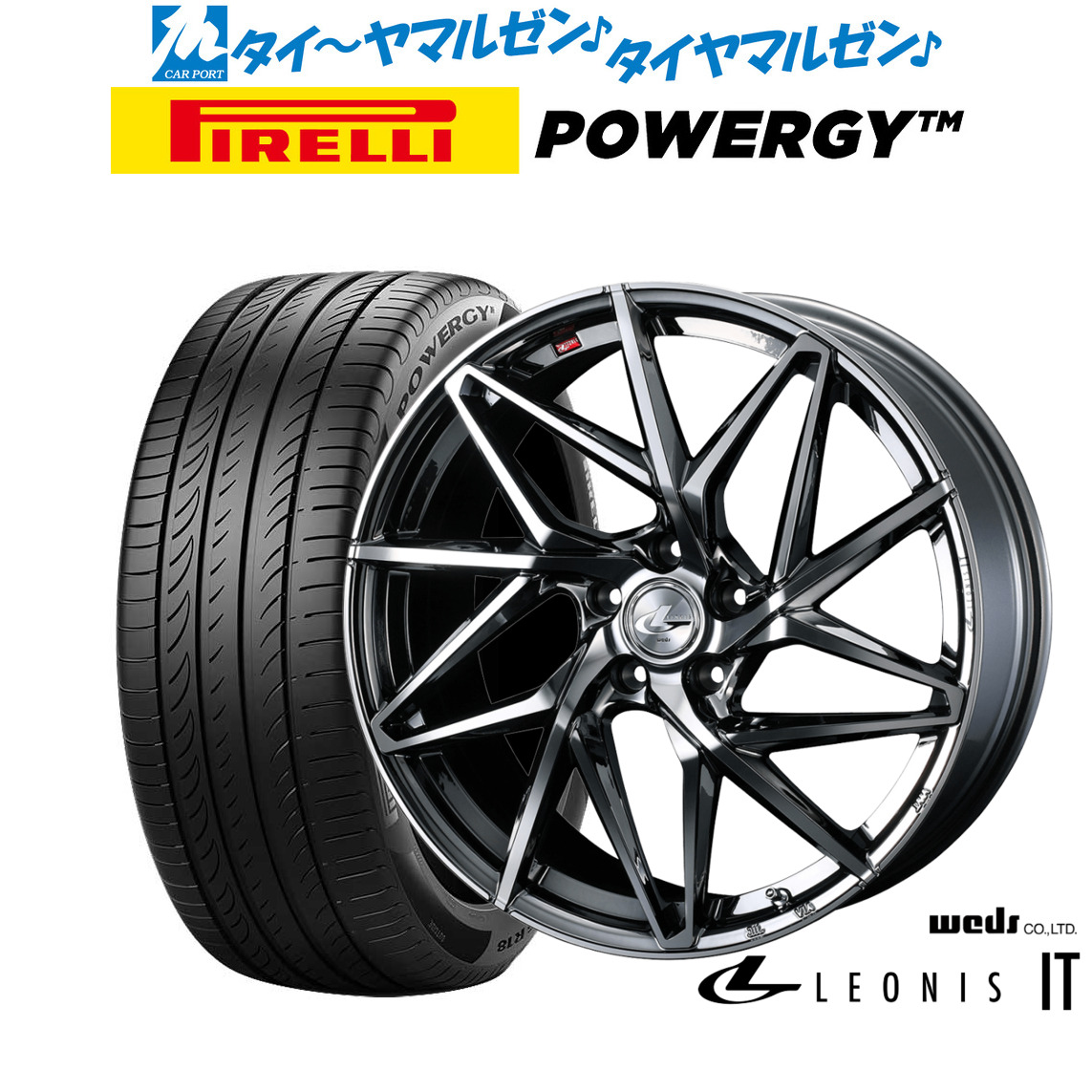 [18日]割引クーポン配布 新品 サマータイヤ ホイール4本セット ウェッズ レオニス IT 18インチ 7.0J ピレリ POWERGY (パワジー) 225/50R18