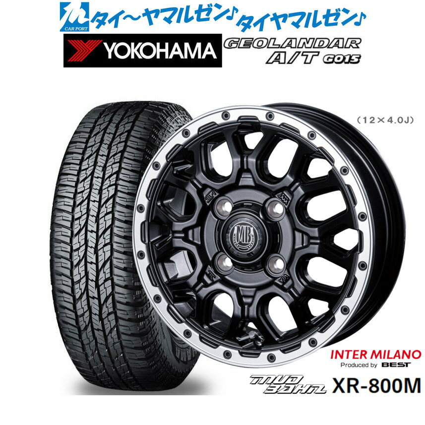 [マラソン期間]割引クーポン配布 新品 オフロードタイヤ ホイール4本セット インターミラノ マッドバーン XR-800M 16インチ 6.5J ヨコハマ GEOLANDAR ジオランダー AT(G015) 215/65R16