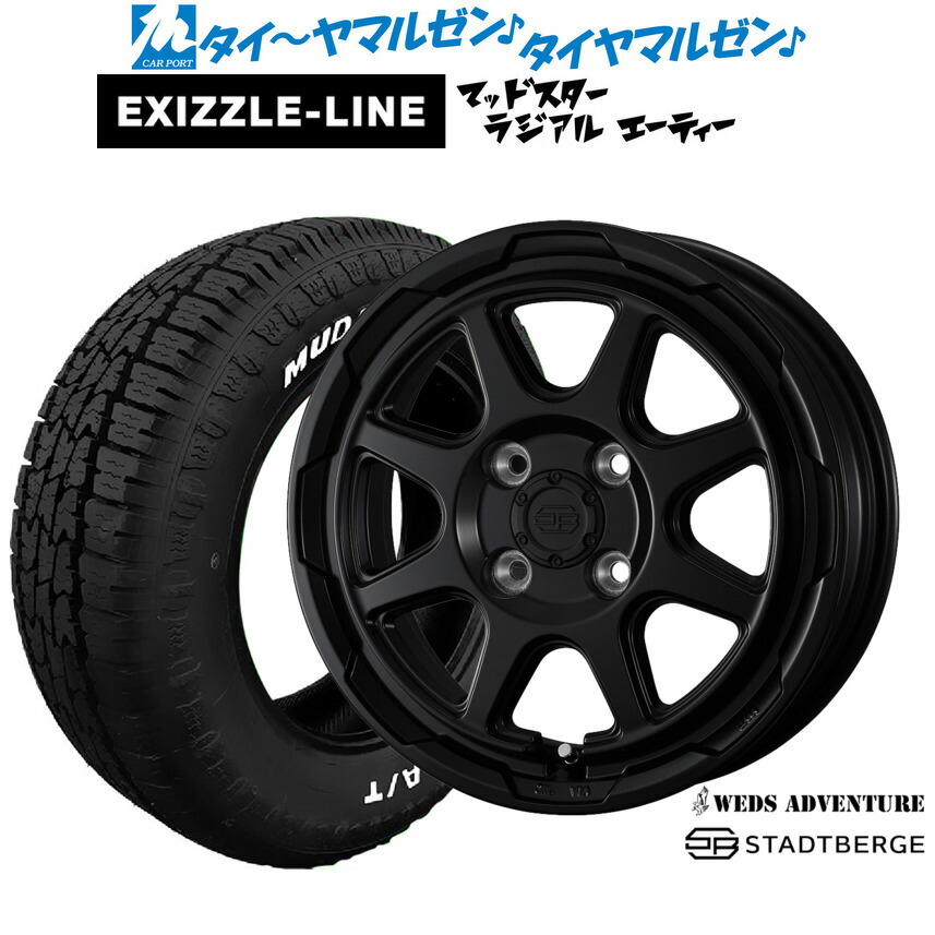 オフロードタイヤとホイールセット 12インチ 61Kr44J0m1L._AC_SY200_QL15_.jpg