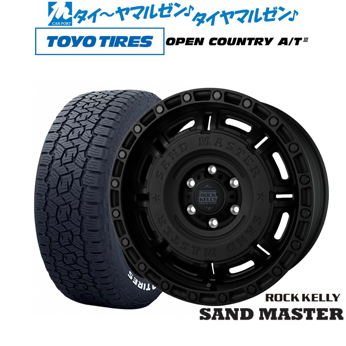 [ﾏﾗｿﾝ期間]P最大42倍&ｸｰﾎﾟﾝ配布 新品 サマータイヤ ホイール4本セット BADX ロックケリー ROCK KELLY SAND MASTER(サンドマスター) 18インチ 8.5J トーヨータイヤ OPEN COUNTRY オープンカントリー AT3(ホワイトレター) 265/70R18
