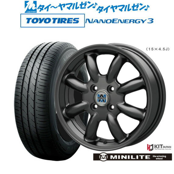 新品 サマータイヤ ホイール4本セット ミニライト 15インチ 4.5J トーヨータイヤ NANOENERGY ナノエナジー 3 165/50R15