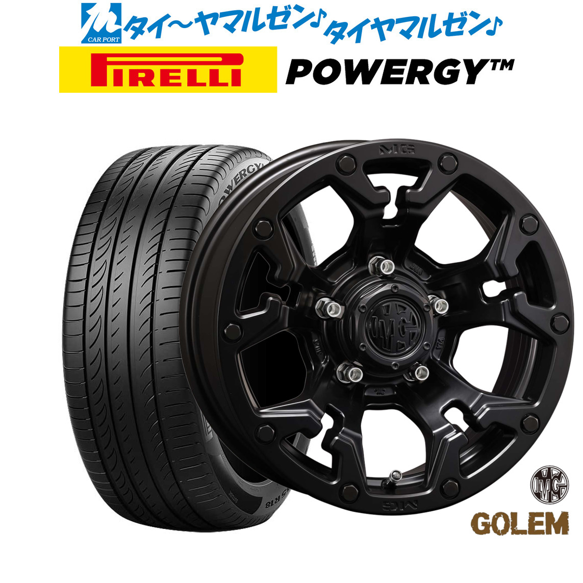 [ﾏﾗｿﾝ期間]P最大42倍&ｸｰﾎﾟﾝ配布 新品 サマータイヤ ホイール4本セット クリムソン MG ゴーレム 17インチ 7.0J ピレリ POWERGY (パワジー) 235/45R17