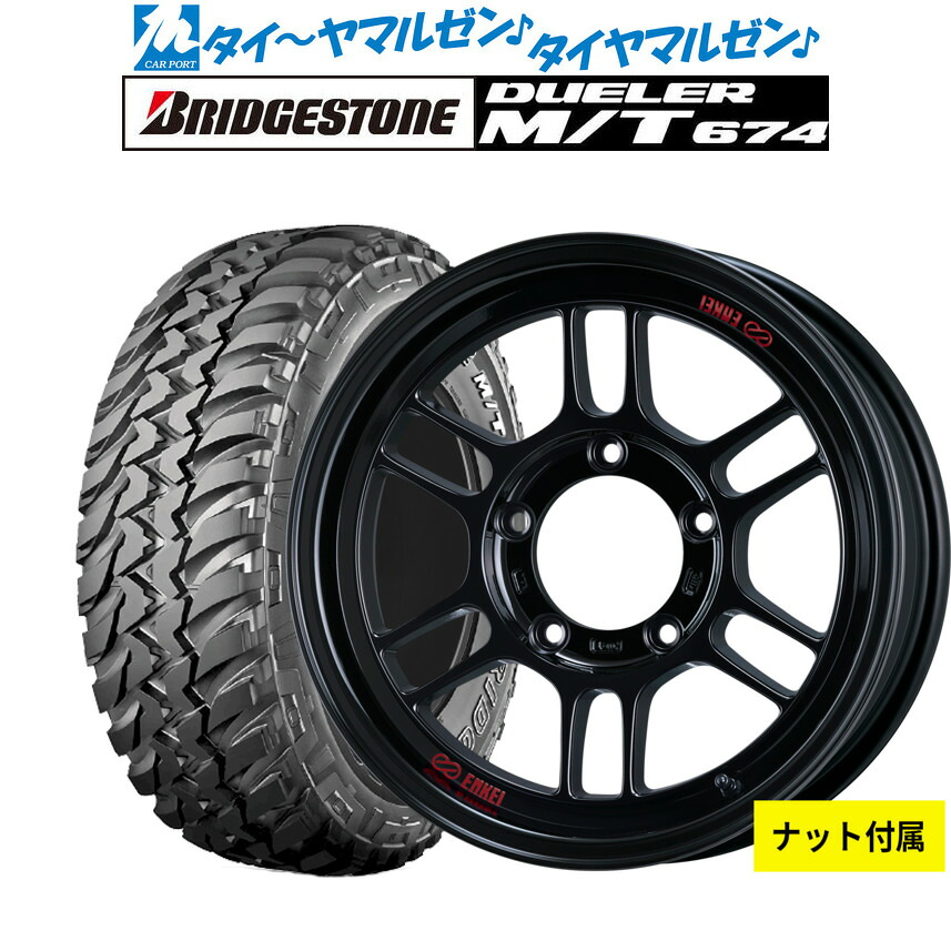 新品 サマータイヤ ホイール4本セット エンケイ RPT1 For JIMNY Black Limited Edition 16インチ 5.5J ブリヂストン DUELER デューラー M/T 674 225/75R16