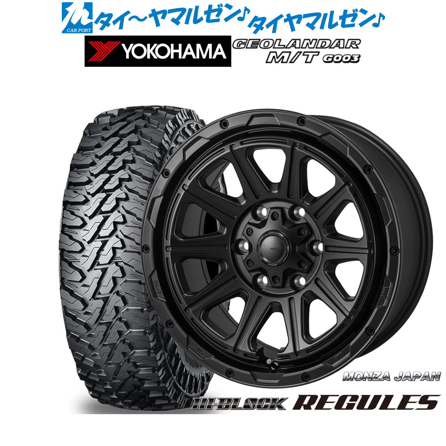 楽天市場】新品 オフロードタイヤ ホイール4本セットBADX D,O,S(DOS