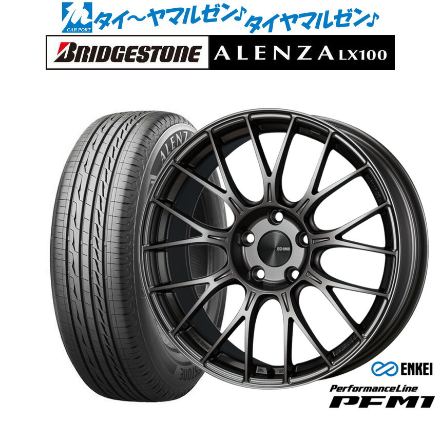 [マラソン期間]割引クーポン配布 新品 サマータイヤ ホイール4本セット エンケイ PFM1 18インチ 7.5J ブリヂストン ALENZA アレンザ LX100 215/50R18