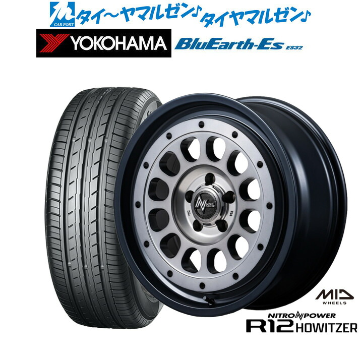 [マラソン期間]割引クーポン配布新品 サマータイヤ ホイール4本セットMID ナイトロパワー R12 ハウザー18インチ 7.5Jヨコハマ BluEarth-ES ブルーアースイーエス ES32225/50R18｜カーポートマルゼン 店