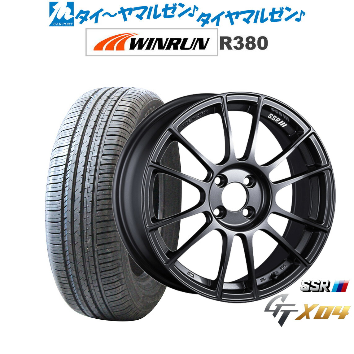 [18日]割引クーポン配布 新品 サマータイヤ ホイール4本セット タナベ SSR GT X04 16インチ 6.5J WINRUN ウインラン R380 195/60R16
