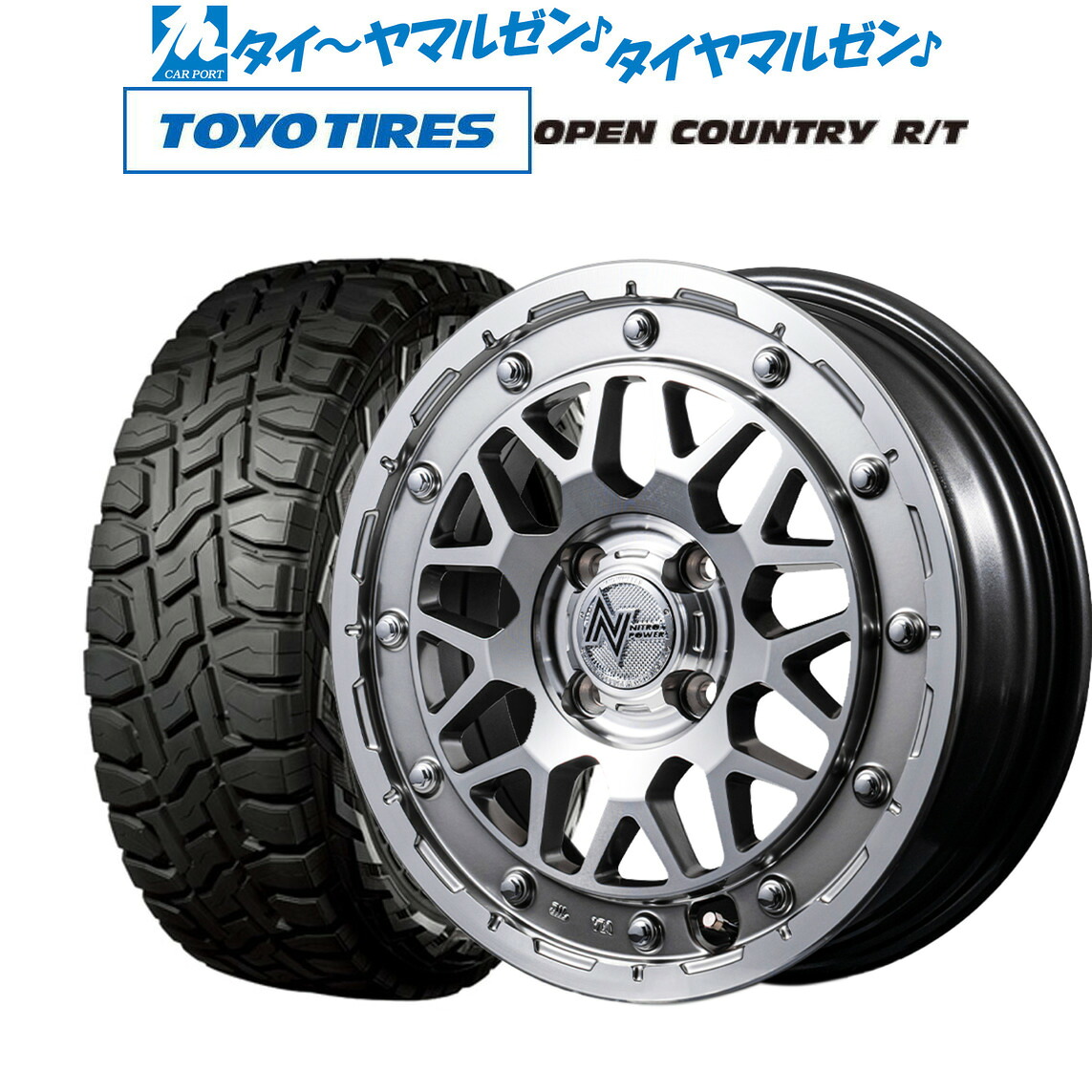 [マラソン期間]割引クーポン配布 新品 サマータイヤ ホイール4本セット MID ナイトロパワー M29 スティンガー 14インチ 4.5J トーヨータイヤ OPEN COUNTRY オープンカントリー RT 155/65R14