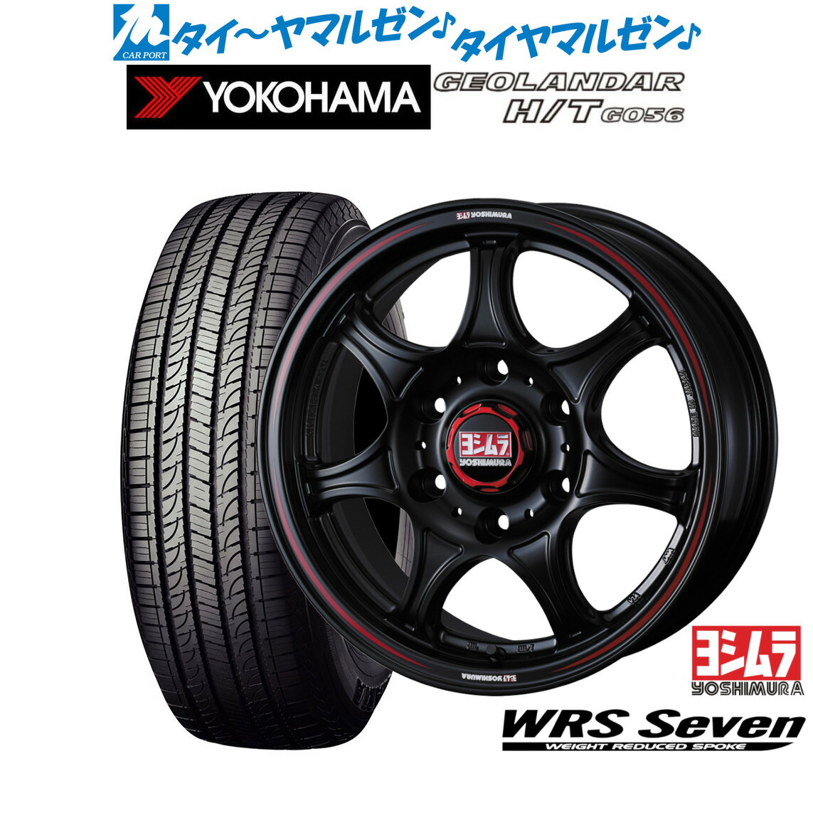 [18日]割引クーポン配布 新品 サマータイヤ ホイール4本セット YOSHIMURA ヨシムラ WRS Seven(WRS7) 15インチ 6.0J ヨコハマ GEOLANDAR ジオランダー H/T (G056) 215/70R15