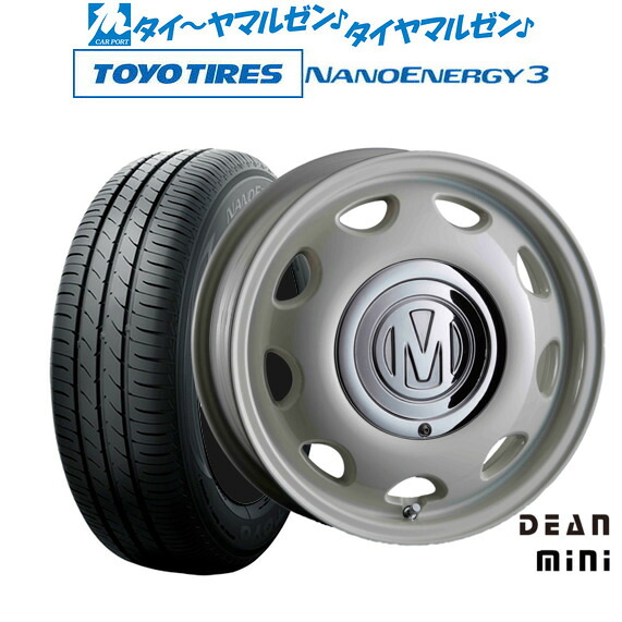 新品 サマータイヤ ホイール4本セットクリムソン ディーン ミニ15インチ 5.0Jトーヨータイヤ NANOENERGY ナノエナジー 3 165/50R15｜カーポートマルゼン 店