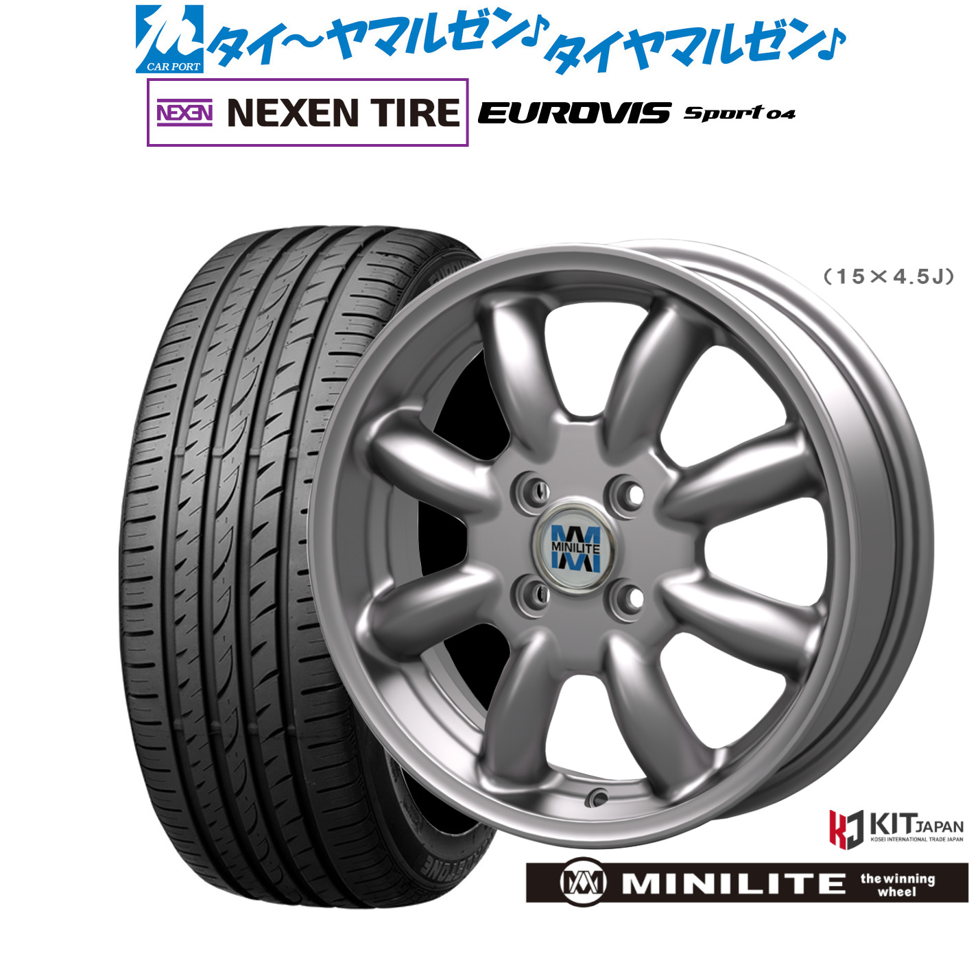 新品 サマータイヤ ホイール4本セット ミニライト 14インチ 4.5J NEXEN ネクセン ロードストーン ユーロビズ Sport 04 165/60R14