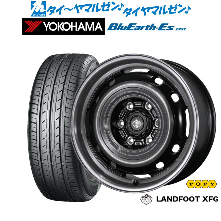 新品 サマータイヤ ホイール4本セットトピー ランドフット XFG16インチ 6.5Jヨコハマ BluEarth-ES ブルーアースイーエス ES32215/65R16｜カーポートマルゼン 店