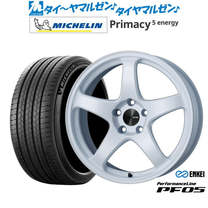 新品 サマータイヤ ホイール4本セットエンケイ PF0518インチ 7.5Jミシュラン プライマシー プライマシー5 energy215/50R18|カーポートマルゼン 店