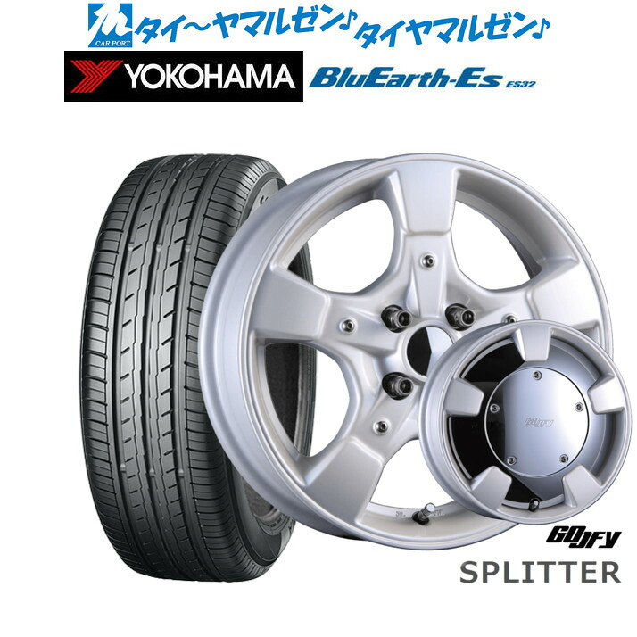 新品 サマータイヤ ホイール4本セットクリムソン グーフィー スプリッター15インチ 6.0Jヨコハマ BluEarth-ES ブルーアースイーエス ES32205/55R15｜カーポートマルゼン 店