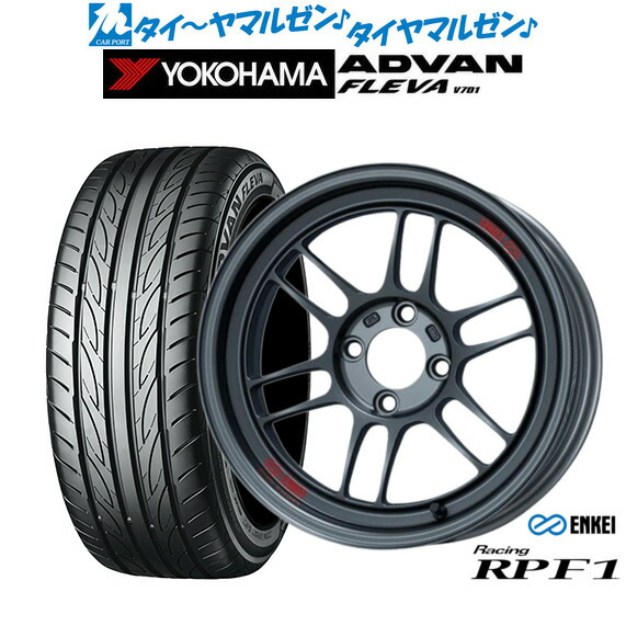 楽天市場】ENKEI/エンケイ RPF1RS 15インチ 8.0J PCD:100 穴数:4