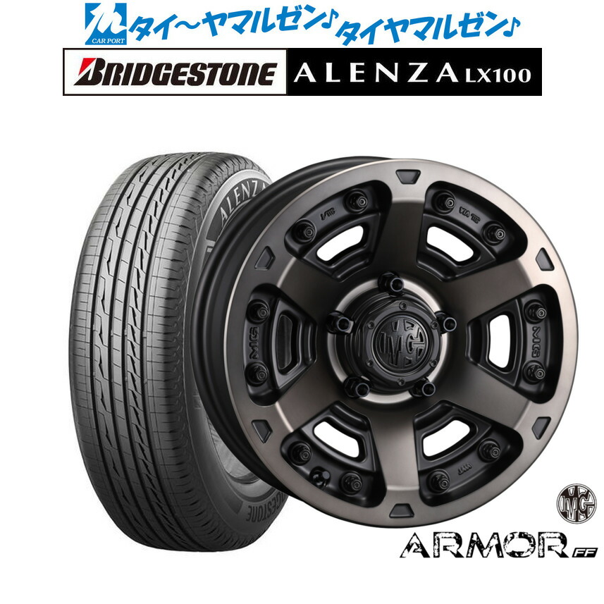 [ﾏﾗｿﾝ期間]P最大42倍&ｸｰﾎﾟﾝ配布 新品 サマータイヤ ホイール4本セット クリムソン MG アーマー FF 18インチ 8.0J ブリヂストン ALENZA アレンザ LX100 215/50R18
