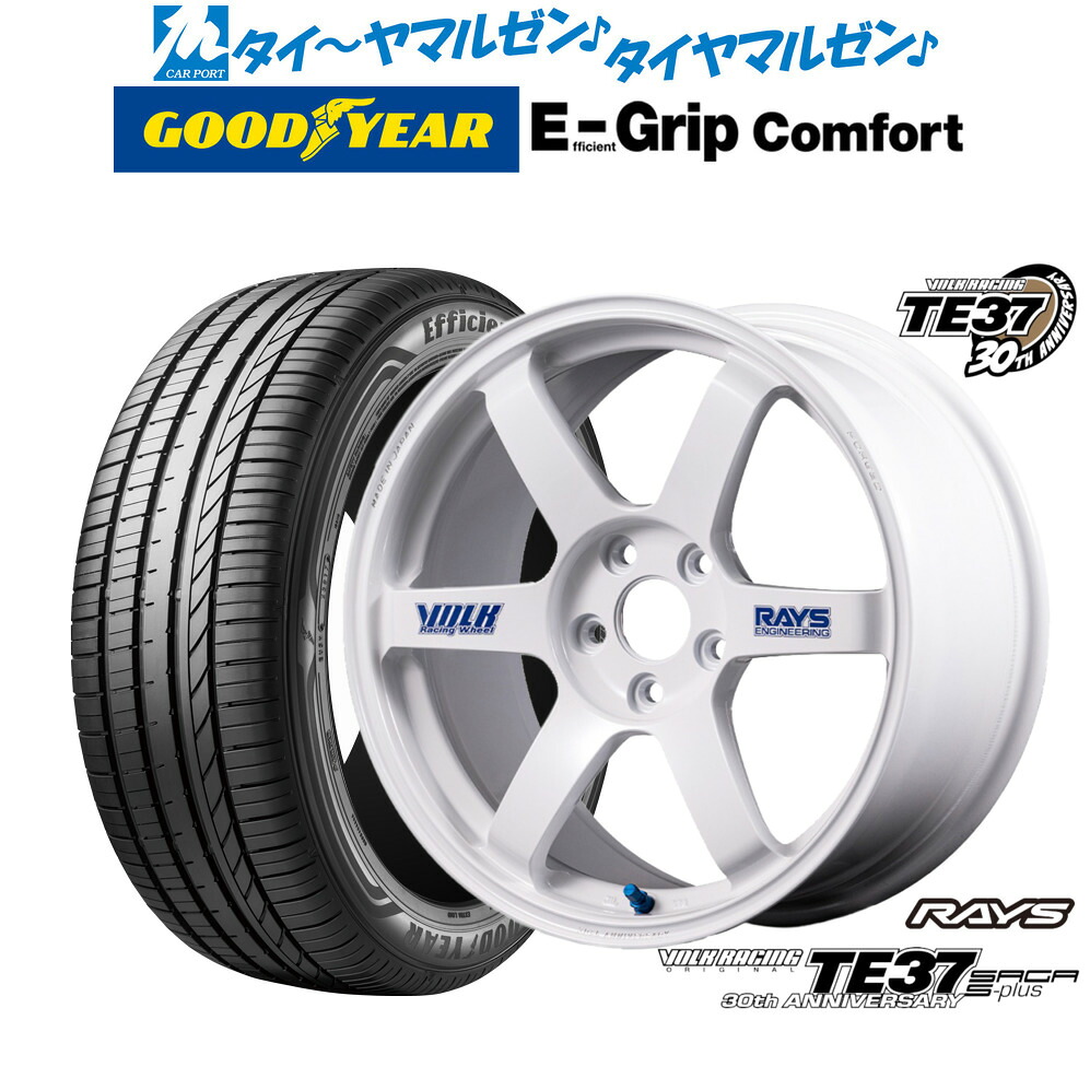 新品 サマータイヤ ホイール4本セットレイズ ボルクレーシング TE37 サーガ S-plus 30TH STICKER Ver.19インチ 8.5Jグッドイヤー エフィシエント グリップ コンフォート215/35R19｜カーポートマルゼン 店