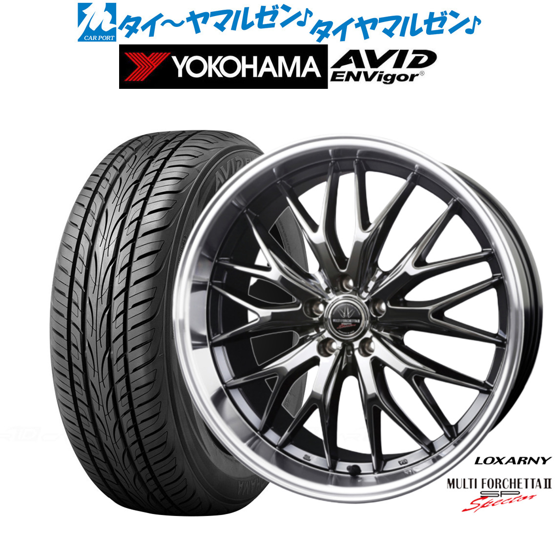 楽天市場】新品 サマータイヤ ホイール4本セットBADX ロクサーニ