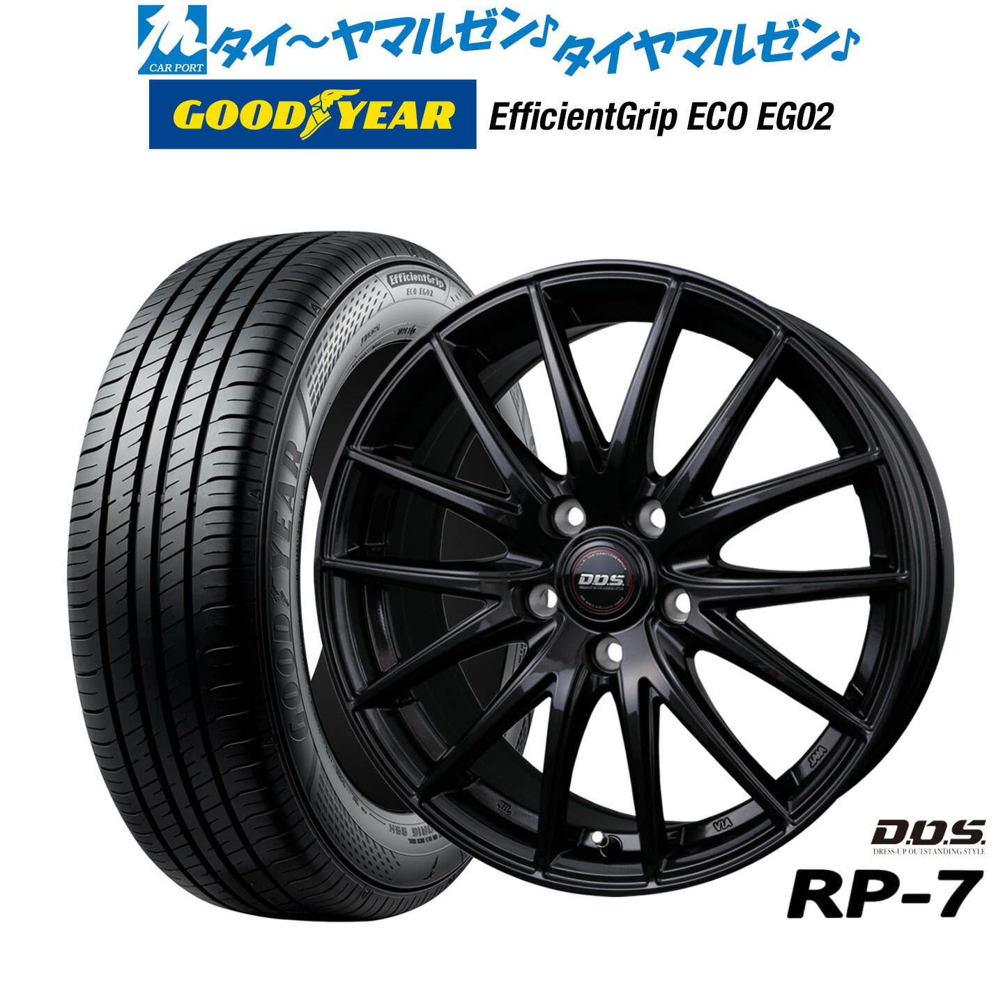 maje　15インチアルミホイール(D.O.S ガビアル)② 楽天市場】ガビアルiiの通販