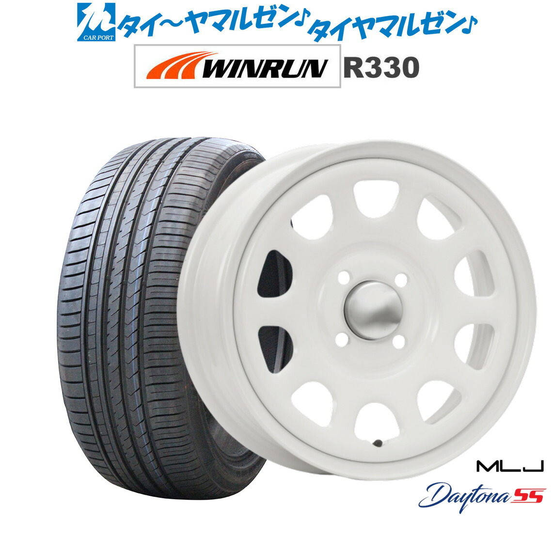 [ﾏﾗｿﾝ期間]P最大42倍&ｸｰﾎﾟﾝ配布 新品 サマータイヤ ホイール4本セット MLJ デイトナ SS 14インチ 5.0J WINRUN ウインラン R330 165/55R14 38,324円