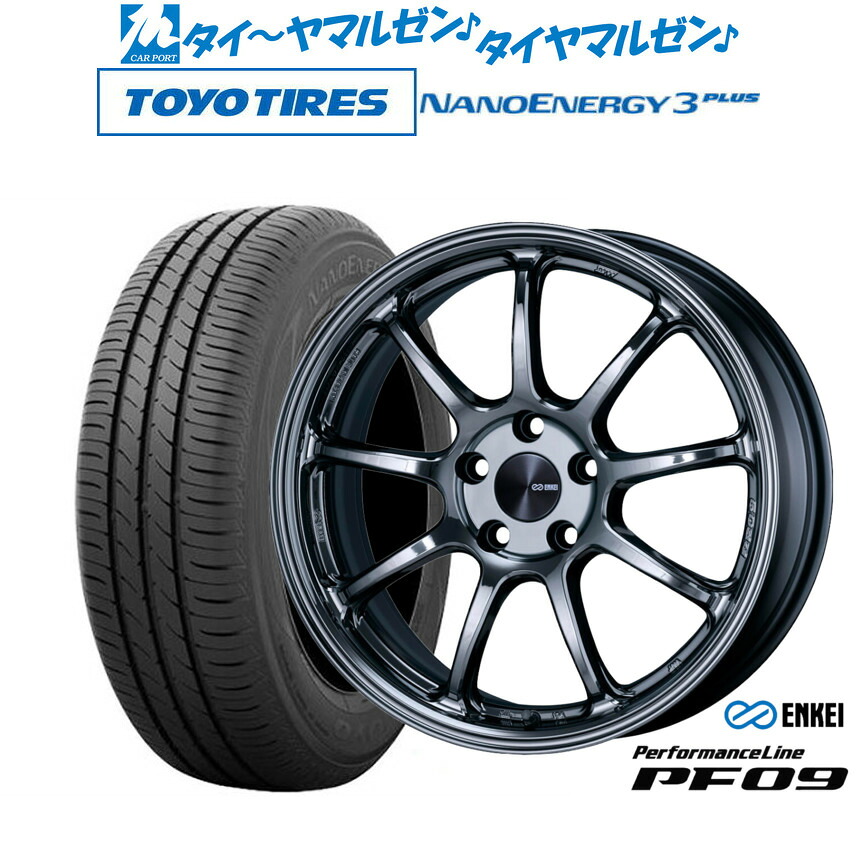新品 サマータイヤ ホイール4本セットエンケイ PF0918インチ 7.5Jトーヨータイヤ NANOENERGY ナノエナジー 3プラス 225/45R18|カーポートマルゼン 店
