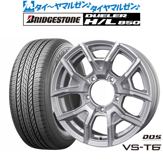 新品 サマータイヤ ホイール4本セット BADX D,O,S(DOS) VS-T6 16