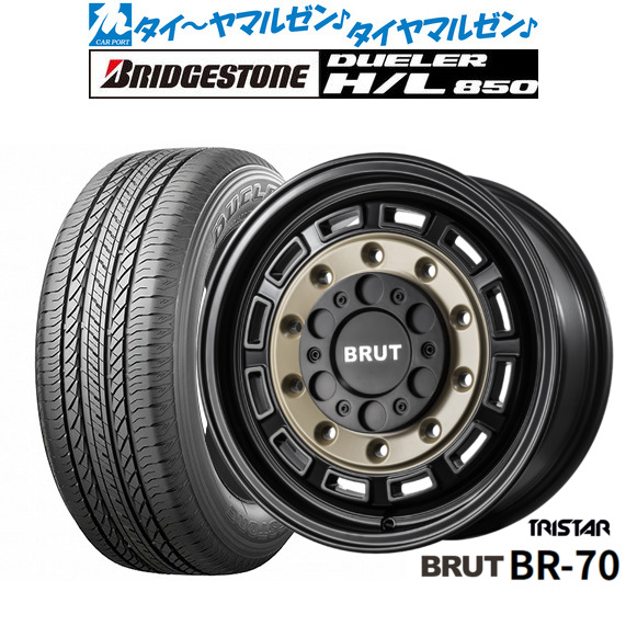 新品 サマータイヤ ホイール4本セット トライスター BRUT BR-70 16インチ 6.5J ブリヂストン DUELER デューラー H/L 850 215/70R16