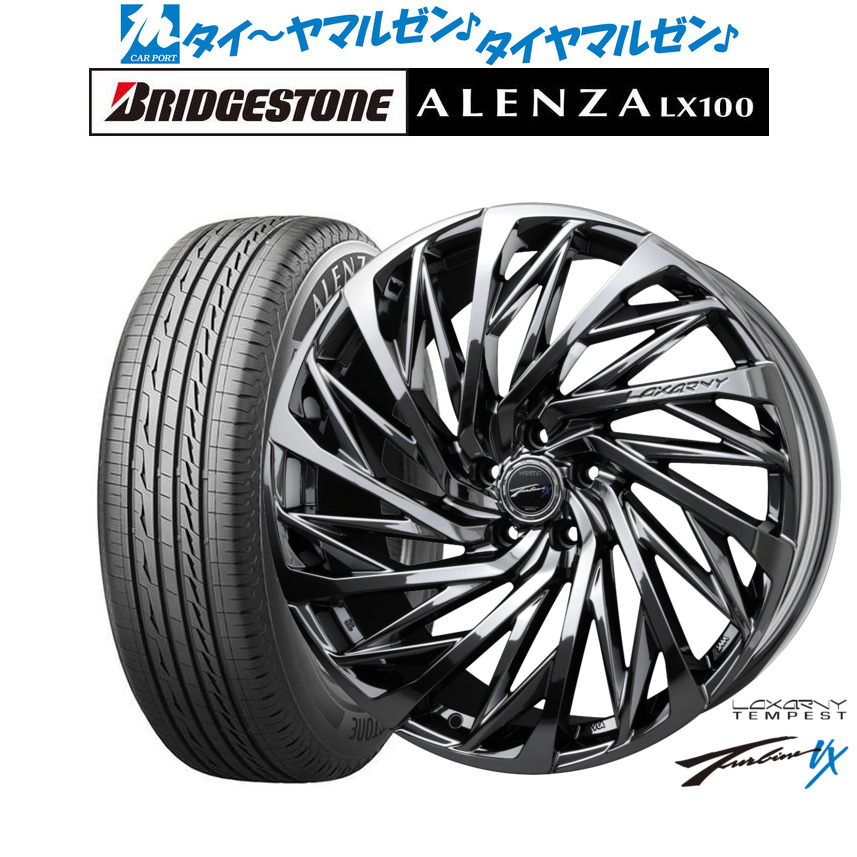 新品 サマータイヤ ホイール4本セット BADX ロクサーニ テンペストタービンVX 18インチ 7.5J ブリヂストン ALENZA アレンザ LX100 215/50R18