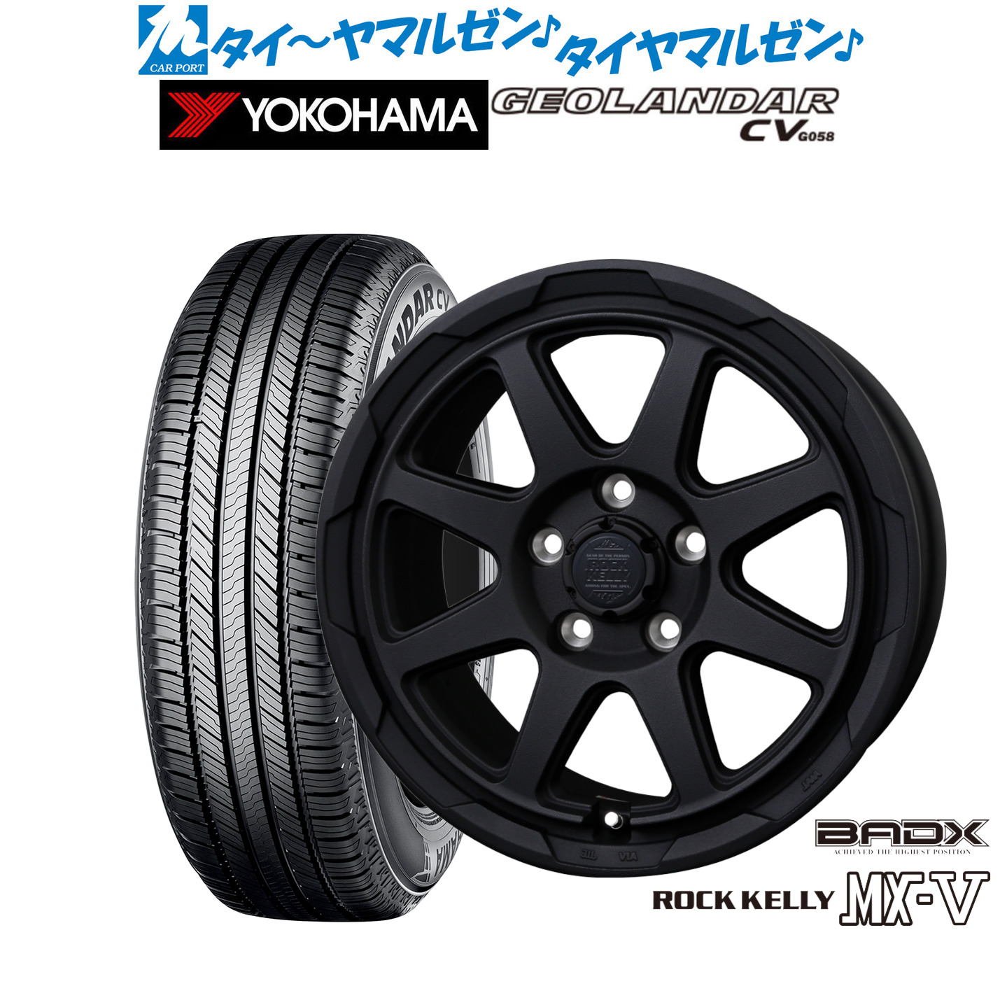 [ﾏﾗｿﾝ期間]P最大42倍&ｸｰﾎﾟﾝ配布 新品 サマータイヤ ホイール4本セット BADX ロックケリー ROCK KELLY MX-V 16インチ 7.0J ヨコハマ GEOLANDAR ジオランダー CV (G058) 215/60R16