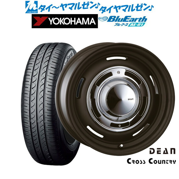 新品 サマータイヤ ホイール4本セットクリムソン ディーン クロスカントリー15インチ 6.0Jヨコハマ BluEarth ブルーアース (AE-01)165/60R15|カーポートマルゼン 店