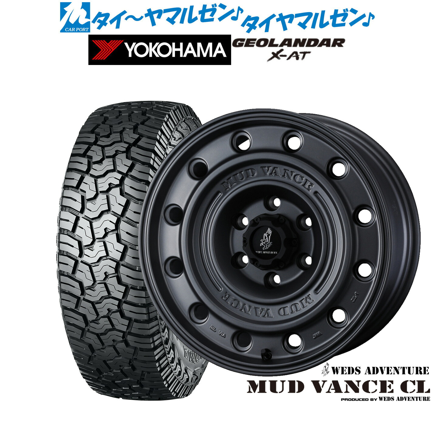 新品 オフロードタイヤ ホイール4本セットウェッズ アドベンチャー マッドヴァンス CL18インチ 8.5Jヨコハマ GEOLANDAR ジオランダー X-AT (G016)285/70R18|カーポートマルゼン 店