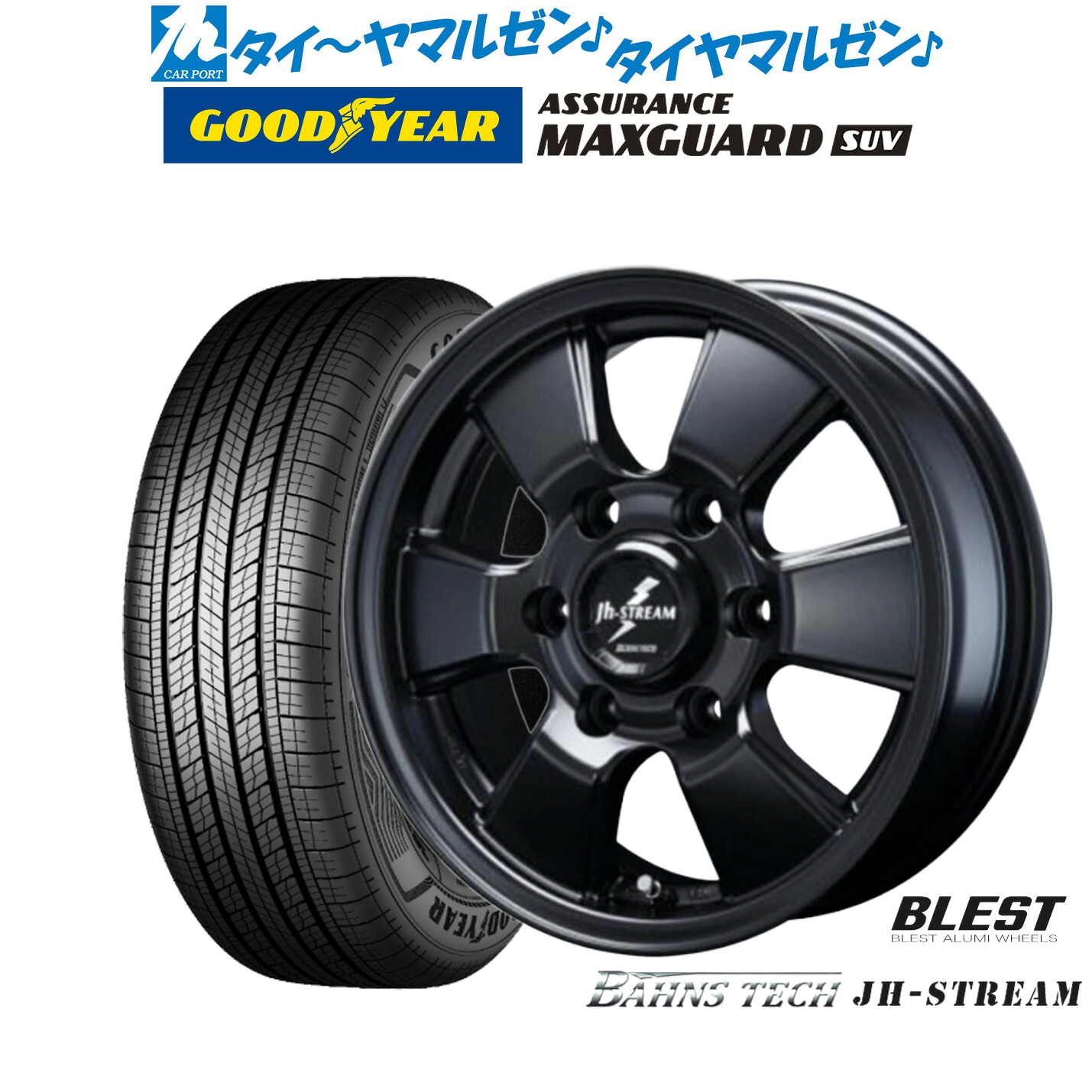 新品 サマータイヤ ホイール4本セットニューレイトン バーンズテック JH ストリーム15インチ 6.0Jグッドイヤー ASSURANCE アシュアランス マックスガード SUV215/70R15|カーポートマルゼン 店