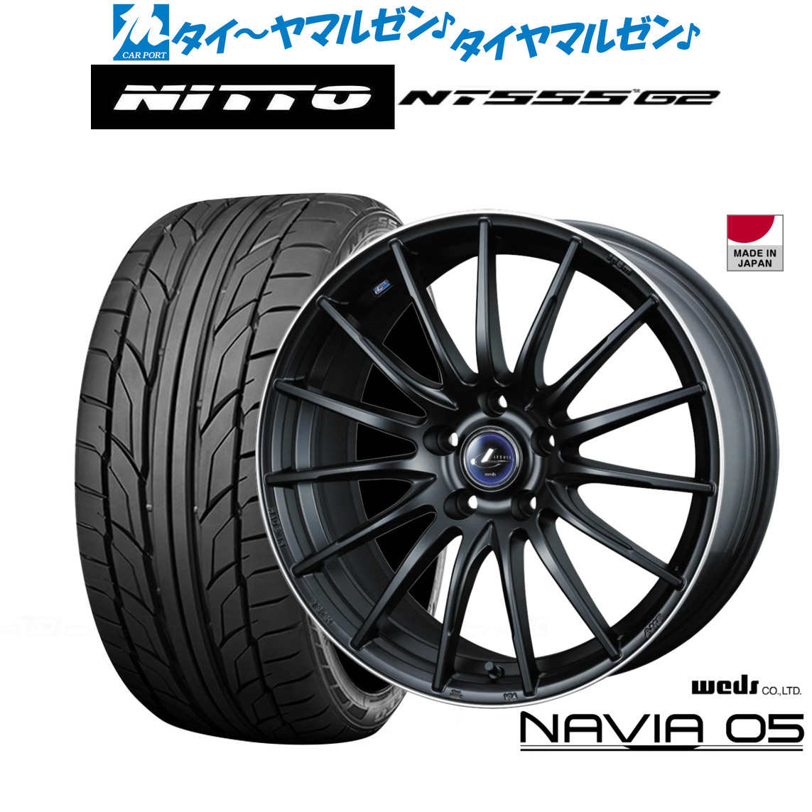 新品 サマータイヤ ホイール4本セットウェッズ レオニス ナヴィア0518インチ 8.0JNITTO NT555 G2 215/40R18|カーポートマルゼン 店