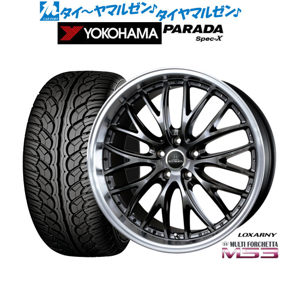 新品 サマータイヤ ホイール4本セットBADX ロクサーニ マルチフォルケッタ MS322インチ 9.0Jヨコハマ PARADA パラダ Spec-X245/30R22｜カーポートマルゼン 店