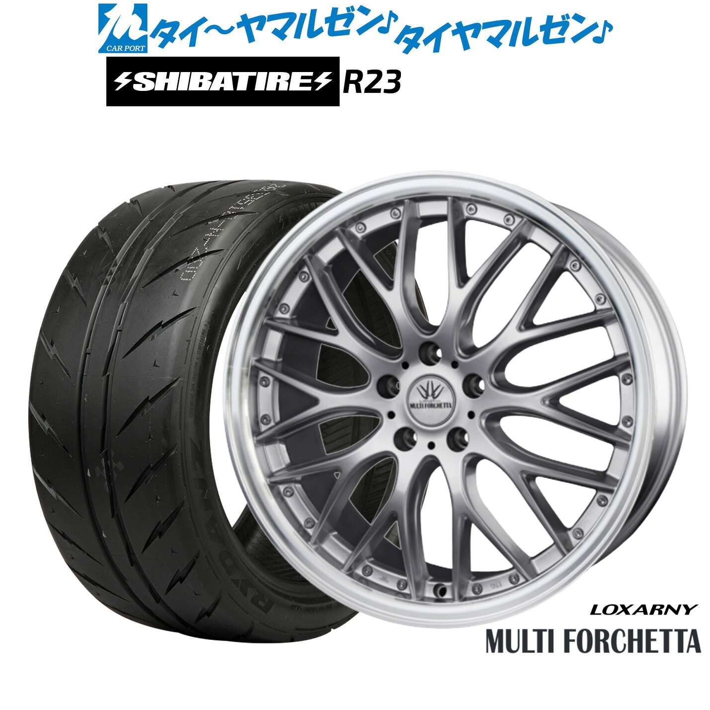 新品 サマータイヤ ホイール4本セット BADX ロクサーニ マルチフォルケッタ 18インチ 7.0J SHIBATIRE シバタイヤ 300 (R23) 215/35R18