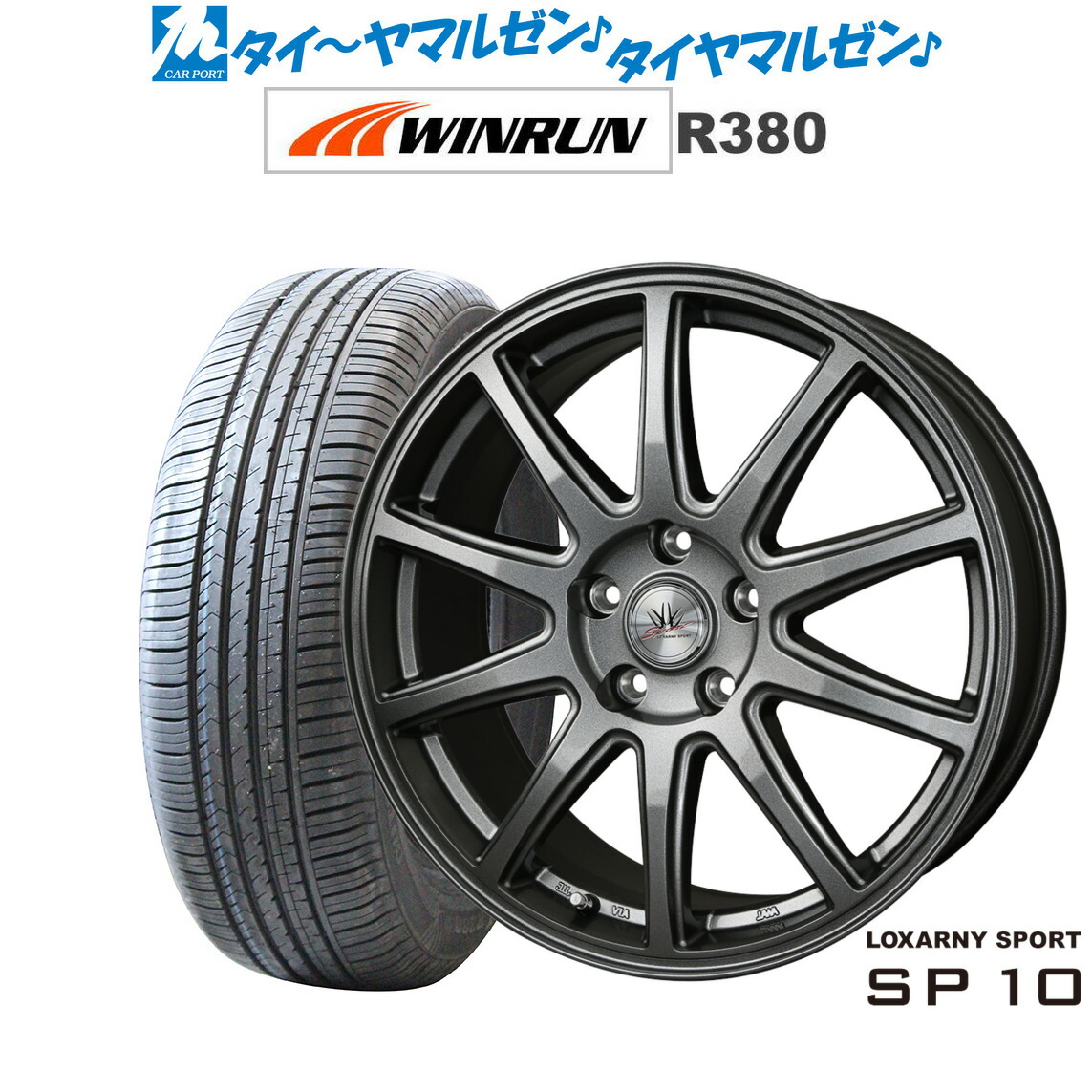 サマータイヤ ホイール4本セット BADX ロクサーニ マルチフォルケッタ MS3 ヨコハマ BluEarth ブルーアース GT (AE51) 245/35R20 タイヤホイールセットロクサーニ4本セット 新品 サマー