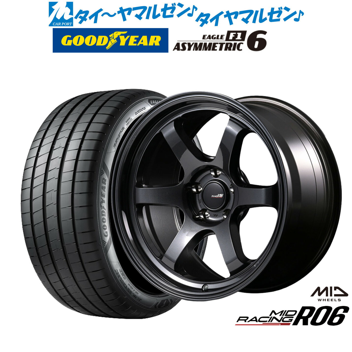 新品 サマータイヤ ホイール4本セットMID レーシング R0617インチ 7.5Jグッドイヤー イーグル F1 アシメトリック6215/45R17|カーポートマルゼン 店