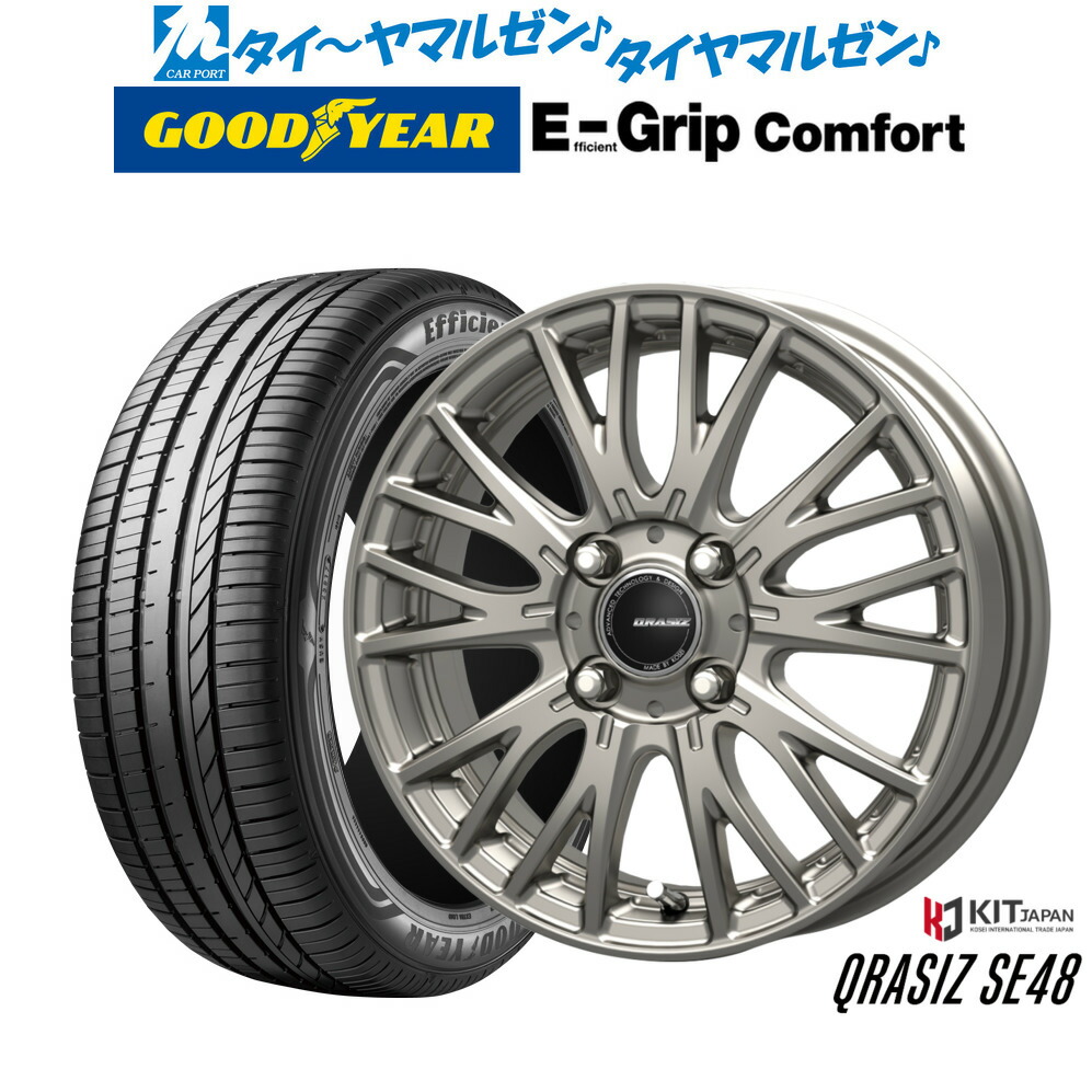 [ﾏﾗｿﾝ期間]P最大42倍&ｸｰﾎﾟﾝ配布 新品 サマータイヤ ホイール4本セット コーセイ クレイシズ SE48 15インチ 6.0J グッドイヤー エフィシエント グリップ コンフォート 195/65R15