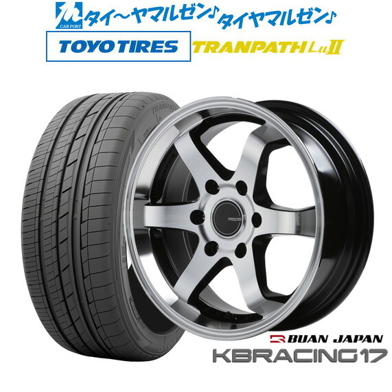 【専用】ハマセンダン Amazon | スペシャルパーツ忠男 (SP TADAO) POWER BOX
